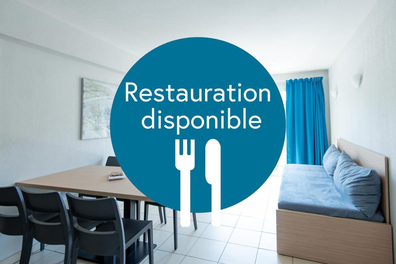 Comfort Aparthotel Frejus La Tour De Mare Экстерьер фото
